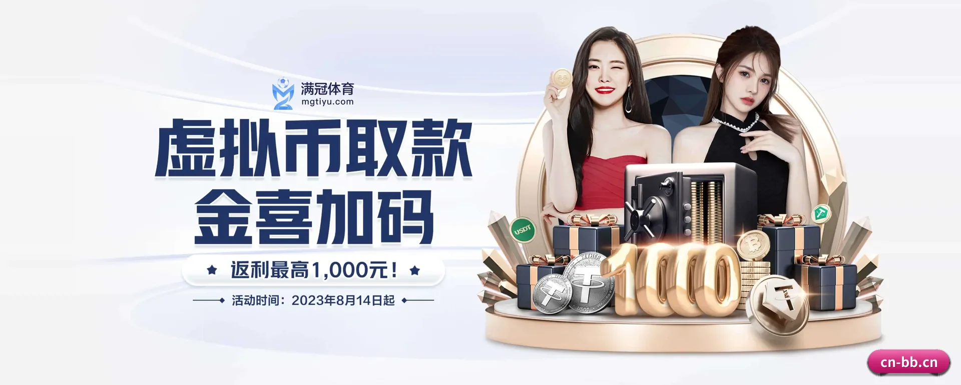 一直做下去做好基础的事 - 长期内容价值积累